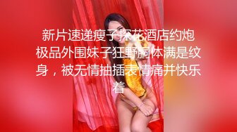 最新9月解锁，万人追踪OF火热女神【Naomii】户外骑行运动裤破裂，被粉丝在自行车上肏内射