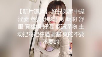 ❤️新人美女教练第二课瑜伽练习生 奶子不大不小刚好 纤细大长腿 一字马骚舞~扒穴~瑜伽锻炼