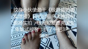 【顶级网红推女郎】超影像顶流极品网红『艾栗栗』最新火爆私拍 男友视角跪舔 插肛喷水 自虐口爱篇 (7)