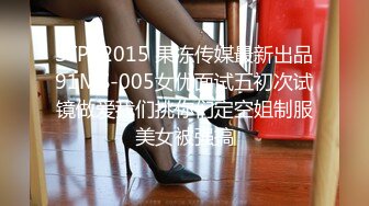 豪乳女神『Diary』淫乱实录 绿帽男友边撸管边看黑丝女友被单男操到高潮