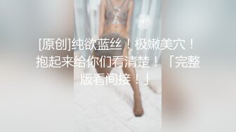 风骚美少妇