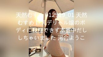 【超正点??女神】桥本香菜? 邻居姐姐输球后的惩罚 足球宝贝丝足调教阴茎 插入嫩穴无比湿滑 粉嫩蜜瓣无套内射精液