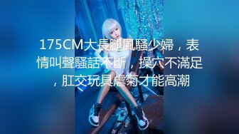 ❤️卡哇伊清纯萌妹❤️调教反差cos美少女神奇的双马尾粉嫩无毛小嫩逼活力四射落地窗前爆操青春的肉体让人着迷