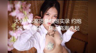 【顶级❤️高潮女神】Yua✿超淫营地性爱精致容颜一口含住龟头无比上头粗长肉棒突破子宫内射嫩穴迷离高潮