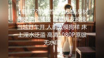 和大学女生玩脱衣