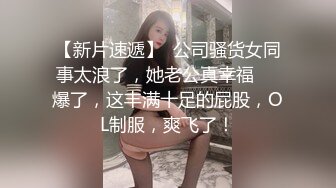 儿子在家,黑丝美女少妇邻居厕所给我口射