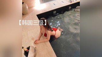 [高清无水印]OF日本大眼萌妹「Yui Peachpie」粉嫩小穴挨操的同时美乳被抓得通红