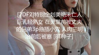 STP25393 极品超萌可爱女神▌婕咪 ▌日租女友游乐园一日游 血脉喷张SEX激情抽插中出 刺激嫩穴圣水涌出