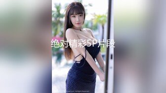 新FC2PPV 4528894 毛茸茸的舞者来了！ 她是一个面容姣好的美丽女孩