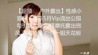 爆艹高颜值无毛白虎美少女 疯狂榨汁把肉棒吞到最深处 子宫口包裹龟头欲仙欲死.MP4