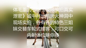 ❤️√【骚浪御姐】【草莓姑娘】古怪可爱美女和男友天天淫乱 身材好奶大翘臀 主动骑乘 后入啪啪啪