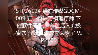 STP34437 OnlyFans CosPlay 2B番外篇 橋本香菜