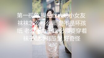 餐厅女厕多角度偷拍高跟美女逼洞让眼镜小伙给搞大了