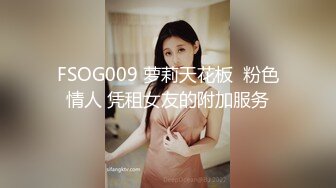 超白肌膚極品長發少婦被男人蹂躪 瘋狂玩弄高跟美穴 女上位暴插騷穴