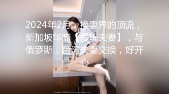 一身白衣的温柔气质御姐约到酒店脱光光趴上去侵犯舔吸