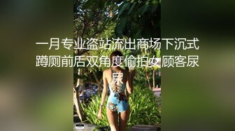 “你快射，我要去接孩子放学了”业主群里搭讪的绝美已婚少妇