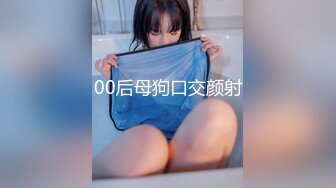 90后少妇开发中