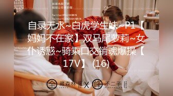 泡良大神，万花从中过，【91约妹达人】21.09.21 未流出完整版，夜晚酒吧勾搭，喝得醉醺醺的小妹子