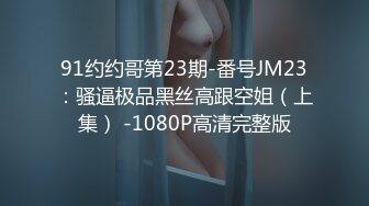 在酒店和女友跨年