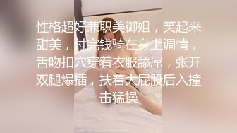 linlinbebe 前男友用全裸视频威胁 要求与妹妹双飞 (1)