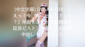 【新片速遞】 巨乳美乳 要不要看一下妹妹 都已经流白浆了 要不要舔 这身材极品啊 大奶子Q弹Q弹 小穴超肥嫩