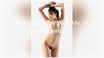 023 - Dont Toy With Me, Miss Nagatoro