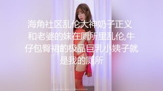 漂亮女仆装美眉 是不是每个人啪啪的感觉不一样的 你儿子有点多啊 被多姿势无套输出 内射