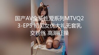 [2DF2]『奶茶』ktv续摊 竟成3p干炮 受肉棒诱惑与姐妹合体变榨汁机 - soav_ev [BT种子]