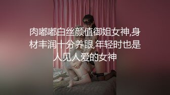 风骚轻熟女 迫不及待揉捏小哥JB  喜笑颜开掰开双腿高跟鞋开档裤