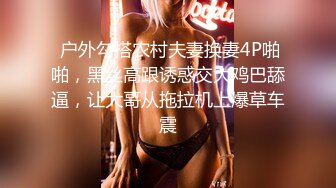 kcf9.com-TWTP 大神潜入商场女厕全景偷拍多位美女嘘嘘第一季 (1)