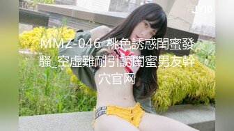 学霸小女友