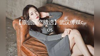 女上位叫声很骚，有点害羞1