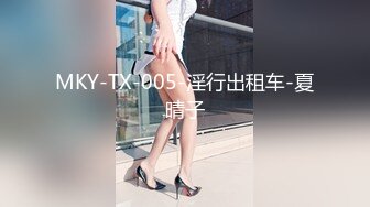 12/20最新 高颜值女神小楚歌勾魂迷人妩媚性感嫩穴引人想非非VIP1196