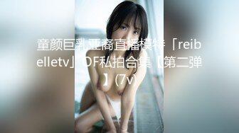 【anna-fay】20小时~新视野角度喷潮女王总能给我带来激情刺激-~女神水量惊人，赞 (3)