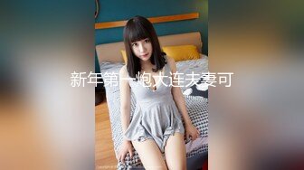 抖音千万粉丝女网红『宸荨樱桃』啪啪视频流出