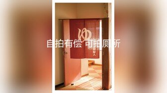 STP29616 性视界 XSJ-130《八艳淫新》街头猎艳,陈圆圆诱惑进宫-孟若羽 VIP0600