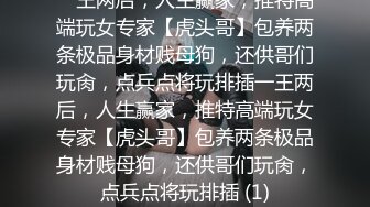 无水印11/26 胸前漂亮纹身美女主动骑乘位骚逼好痒求操抓屌舔弄叫爸爸VIP1196