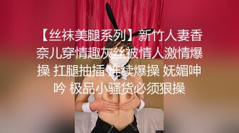 酒吧女厕全景偷拍长发红唇美女肥逼黑黑长长的穴毛