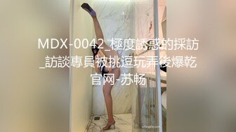 【自整理】白棉袜足交，调教白嫩大长腿骚母狗，把足底和屁股打的通红，乖乖的给我深喉颜射！【161V】 (91)