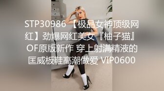 天宸足道洗浴会所偷拍❤️口活不错的娇小女技师给胖哥大保健六九互舔呻吟诱惑胖哥射精