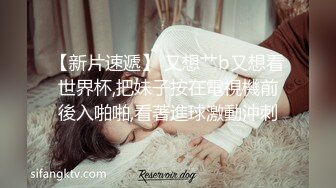 ✿稀有露脸✿ 高端ACG业界女神爆_机少女▌喵X吉▌顶级画风《风_铃公主》敏感乳粒 诱人白虎妙不可言 (1)