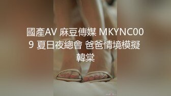 可爱粉嫩双马尾萝莉【四川萝莉】不停叫爸爸的骚女儿~无毛逼白虎【104V】 (1)