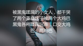 清纯白嫩小仙女小姐姐『萌之乖乖』太喜欢自慰了，插出白浆，高挑性感身材，清纯淫靡并存，美乳丰臀超反差小姐姐