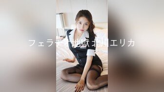 國產AV 天美傳媒 TMG053 四眼宅男告白失戀學妹 尤莉