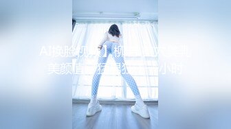 00后的安徽小美女，【大奶碗碗】，奶子无敌的大，跟男友做爱叫得真好听，蝴蝶逼又粉水又多