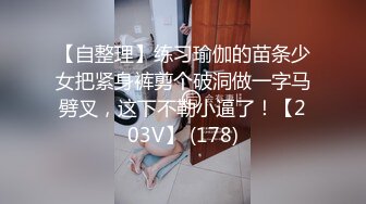 【OnlyFans】【逃亡】国产女21岁小母狗优咪强制高潮，拍摄手法唯美系列，调教较轻，视频非常好，女的也够漂亮 26