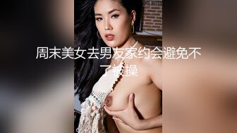 KTV约包臀裙美女唱唱歌揉揉奶子 来感觉了沙发上操起来