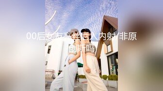 《震撼精品》极品巨乳芭蕾舞专业清纯美少女嫩妹粉B各种日常物品自慰尿尿洗澡形体展示绝对够骚 (30)