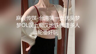 淫乱性爱 91悍匪先生性感小乳牛情色挑逗 舌尖游走敏感区巨乳侍奉无比享受 猛肏后入Q弹蜜臀回怼精关榨射