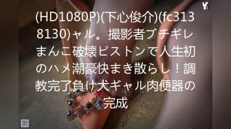 (中文字幕) [DASD-791] 優しい淫グリッシュで何でも教えてくれるお姉さん先生。 篠田ゆう